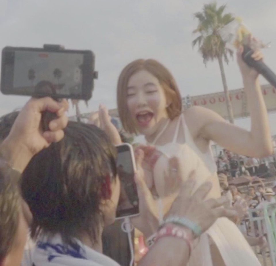 집단 성추행 피해자 DJ소다