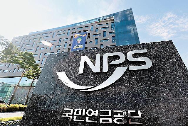 국민연금, 6개월 만에 작년 손실 만회하고 추가수익 냈다